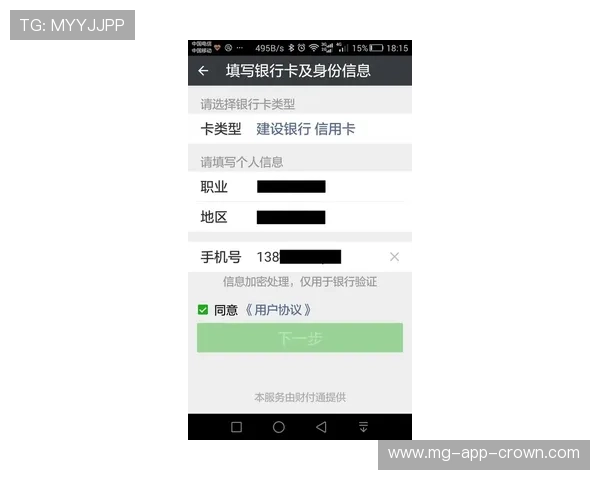 冯彦哲训练完直接去奢侈品店刷卡，这自律和消费反差谁懂啊
