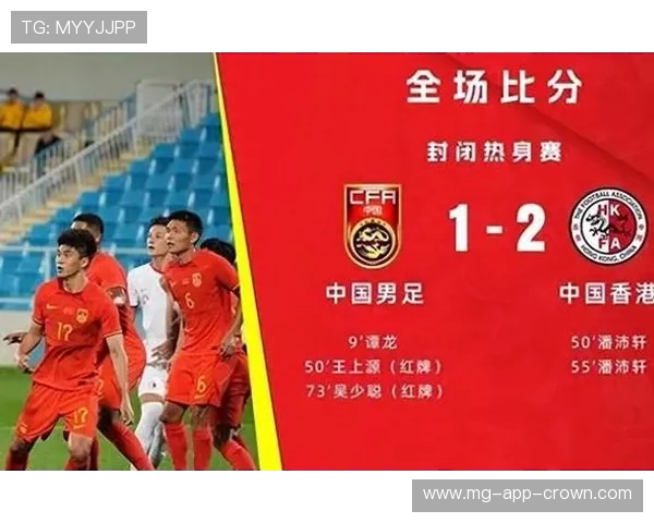 群体冲突判罚：为何裁判有时只罚一人却引发全场争议？