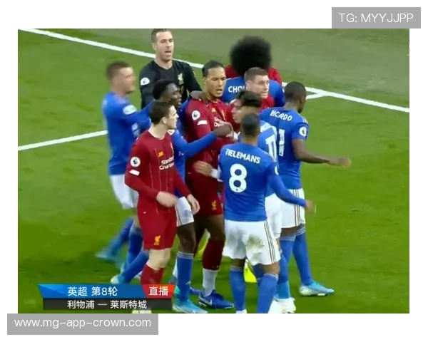 伤停补时规则：裁判计算加时的标准与常见情形