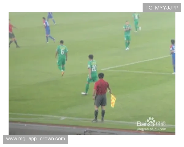 掷界外球规则详解及裁判判罚关键条件解析