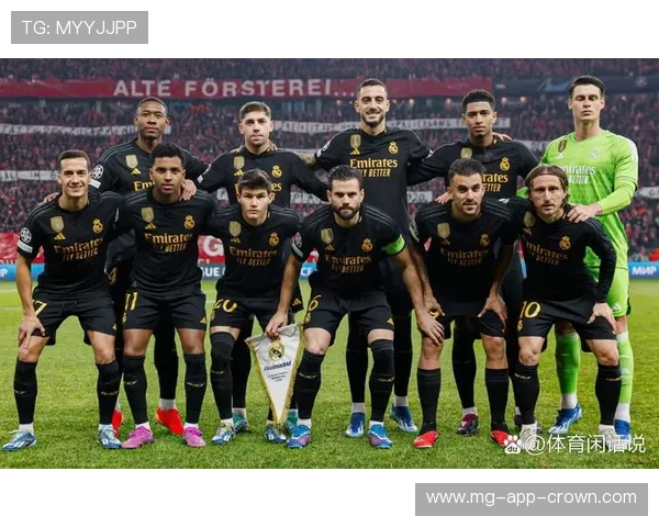 皇马关键比赛表现波动，对赛季争冠形势稳定性形成考验