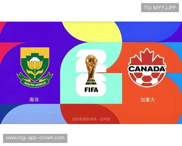 南非队2026世界杯预选赛阵容预测 谁能扛起非洲新势力大旗 南非队2026世界杯预选赛阵容预测 谁能扛起非洲新势力大旗