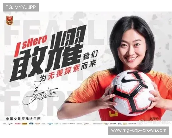 传统强队世界杯参赛班底是否达到预期