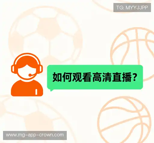 疑问解答网